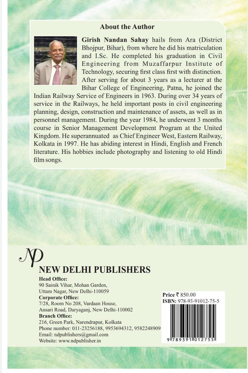 Text Description automatically generated